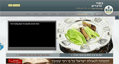 Desktop Screenshot of besodh.com