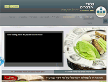 Tablet Screenshot of besodh.com